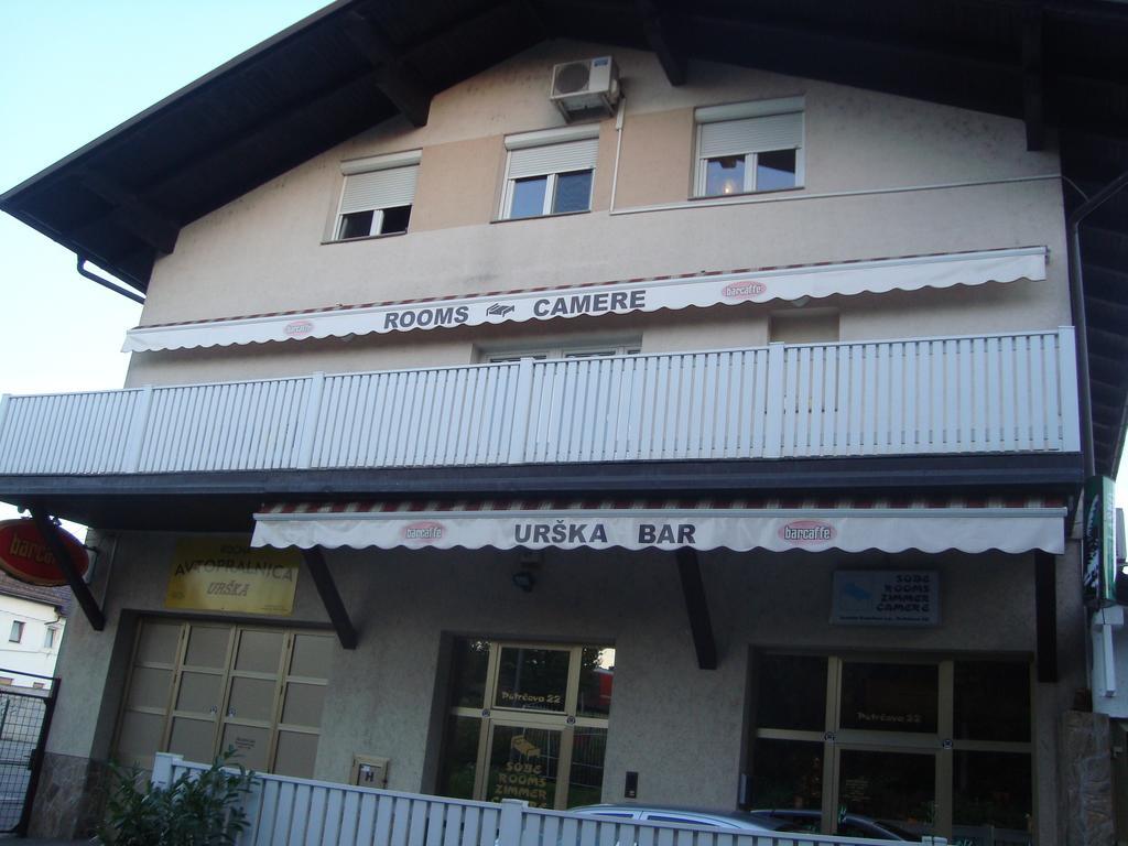 Guesthouse Koprivec Любляна Экстерьер фото